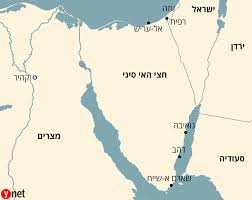 המיקוד באופרטיבי טקטי ולא בתפיסה לאחר מלחמת ששת הימים המיקוד באופרטיבי טקטי ולא בתפיסה לאחר מלחמת ששת הימים